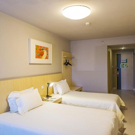 Jinjiang Inn Anqing Renmin Road Pedestrian Street Екстериор снимка