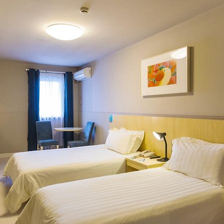 Jinjiang Inn Anqing Renmin Road Pedestrian Street Екстериор снимка