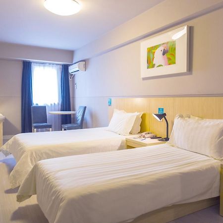 Jinjiang Inn Anqing Renmin Road Pedestrian Street Екстериор снимка