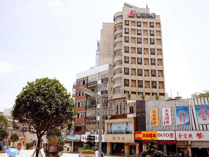 Jinjiang Inn Anqing Renmin Road Pedestrian Street Екстериор снимка