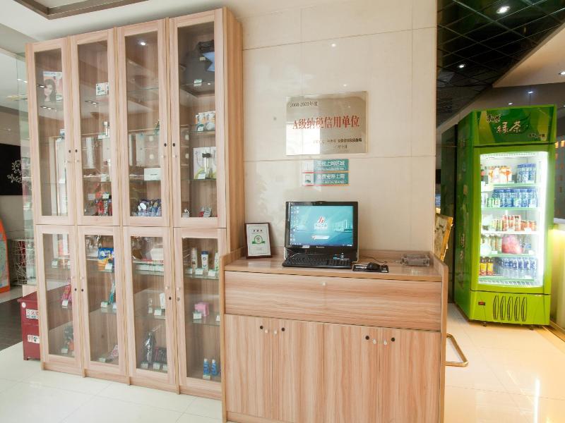 Jinjiang Inn Anqing Renmin Road Pedestrian Street Екстериор снимка