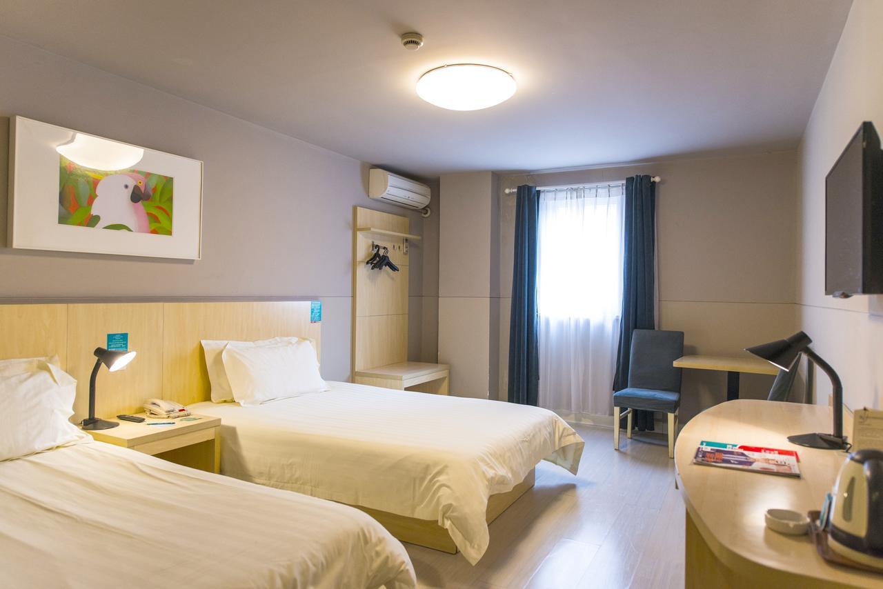 Jinjiang Inn Anqing Renmin Road Pedestrian Street Екстериор снимка