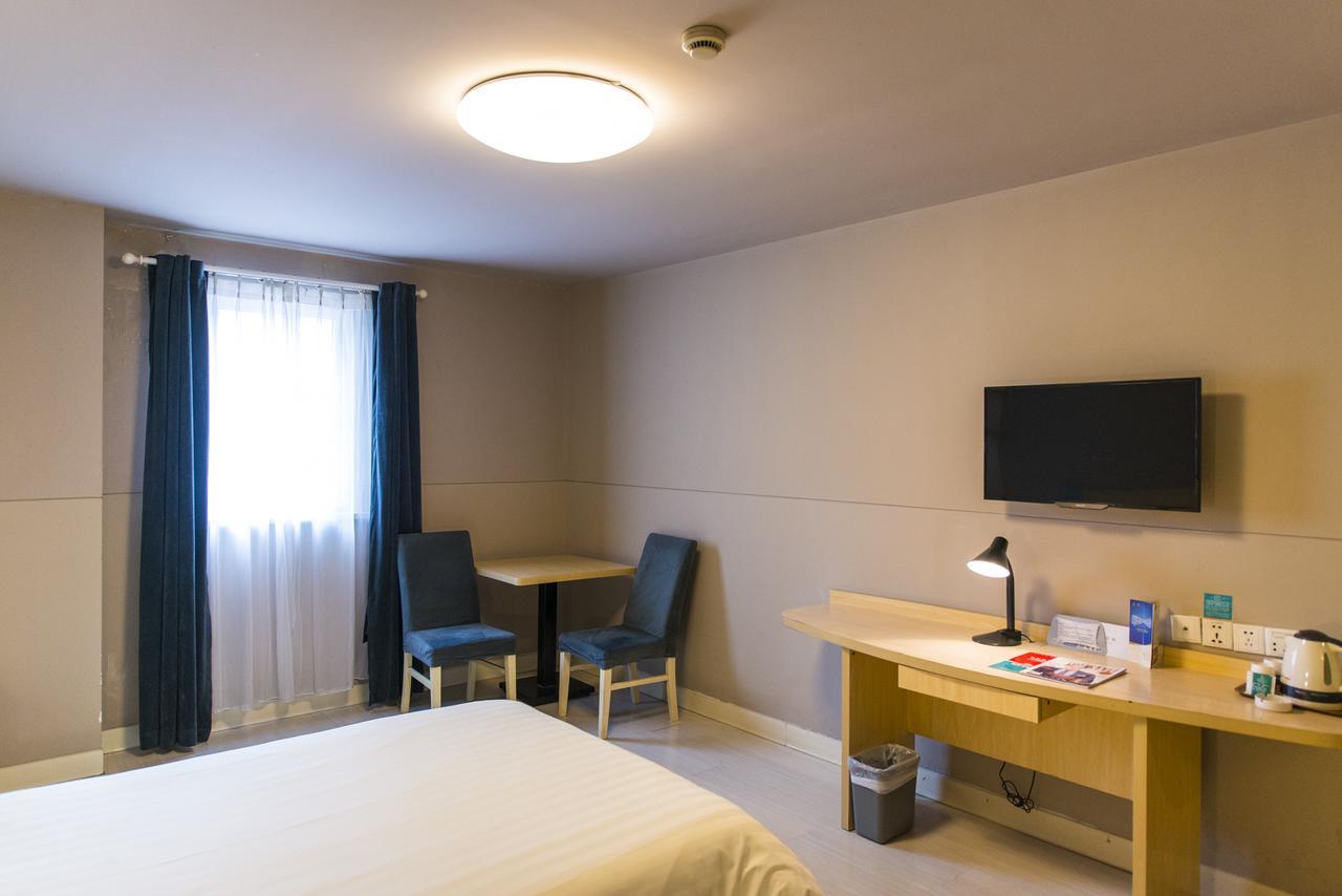 Jinjiang Inn Anqing Renmin Road Pedestrian Street Екстериор снимка