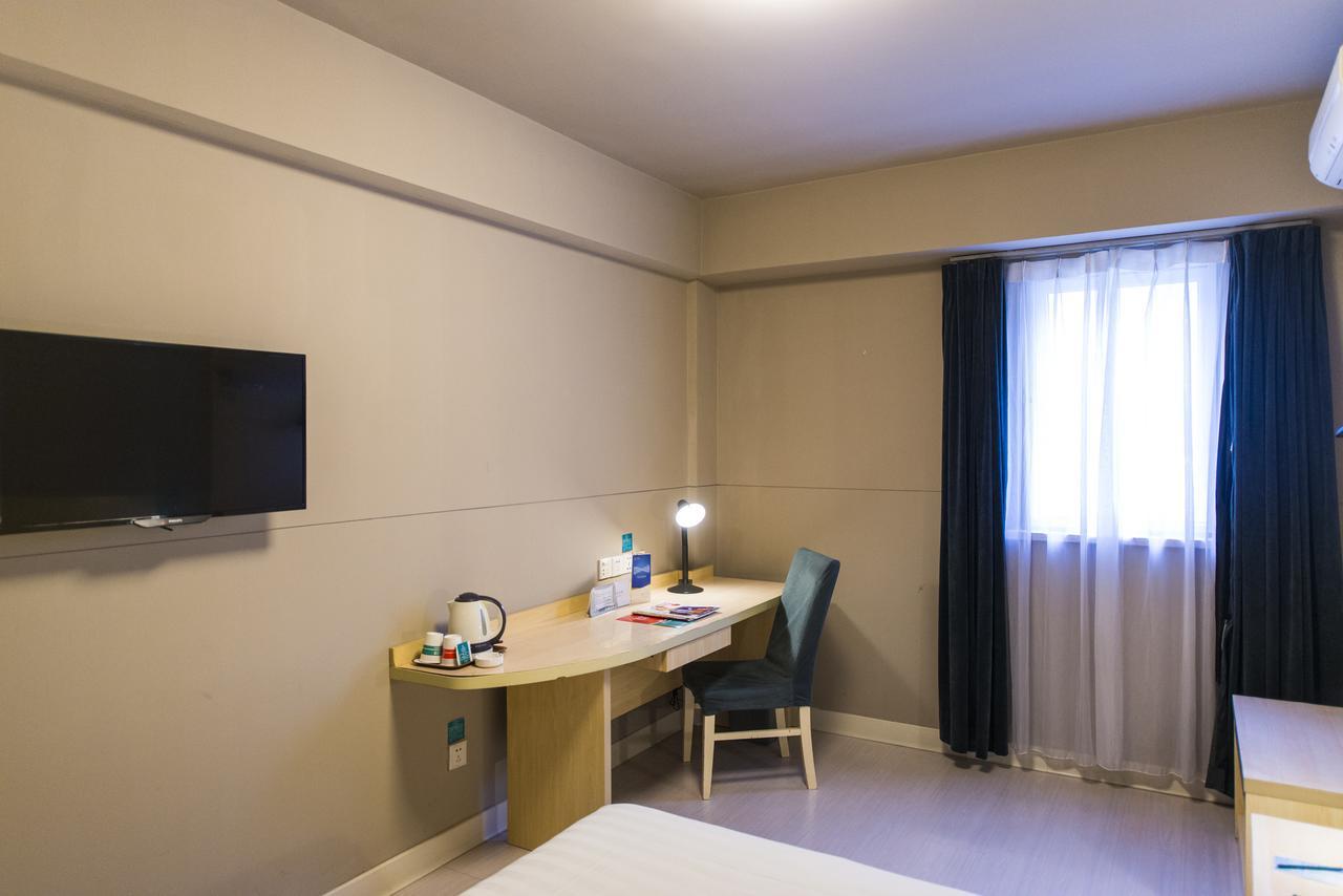 Jinjiang Inn Anqing Renmin Road Pedestrian Street Екстериор снимка