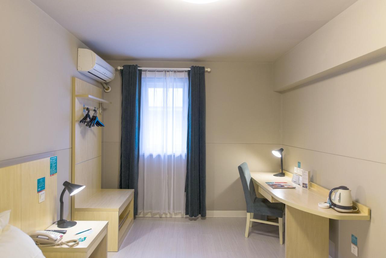 Jinjiang Inn Anqing Renmin Road Pedestrian Street Екстериор снимка