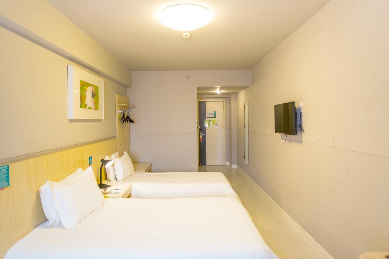 Jinjiang Inn Anqing Renmin Road Pedestrian Street Екстериор снимка