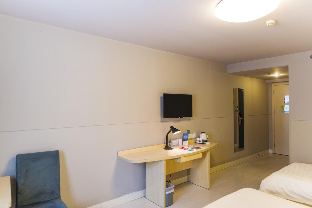 Jinjiang Inn Anqing Renmin Road Pedestrian Street Екстериор снимка
