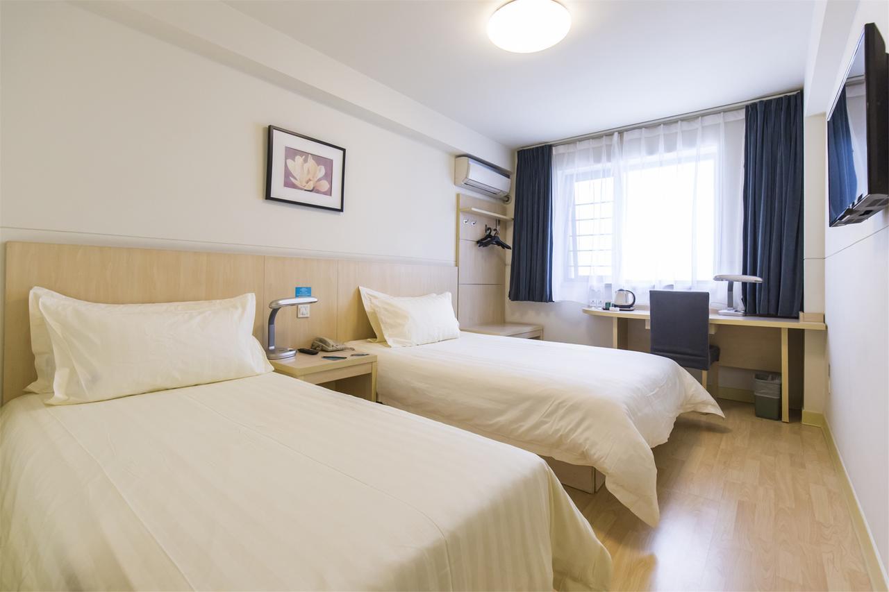 Jinjiang Inn Anqing Renmin Road Pedestrian Street Екстериор снимка