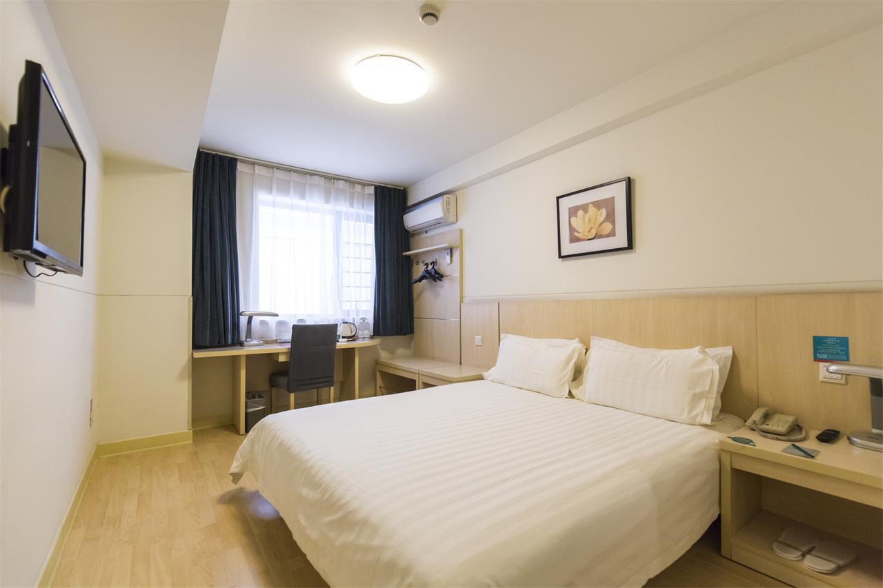 Jinjiang Inn Anqing Renmin Road Pedestrian Street Екстериор снимка