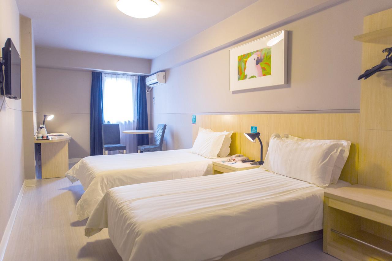 Jinjiang Inn Anqing Renmin Road Pedestrian Street Екстериор снимка