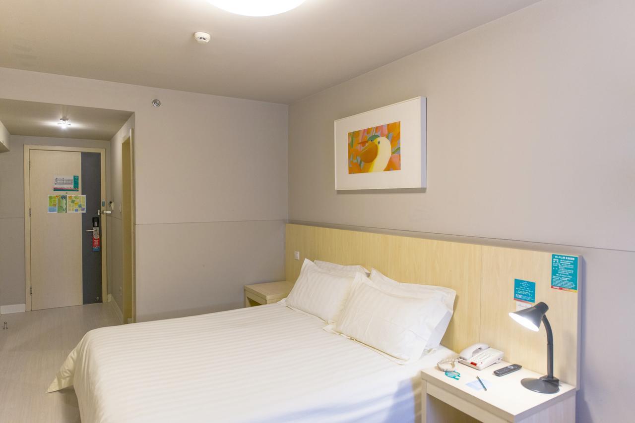 Jinjiang Inn Anqing Renmin Road Pedestrian Street Екстериор снимка
