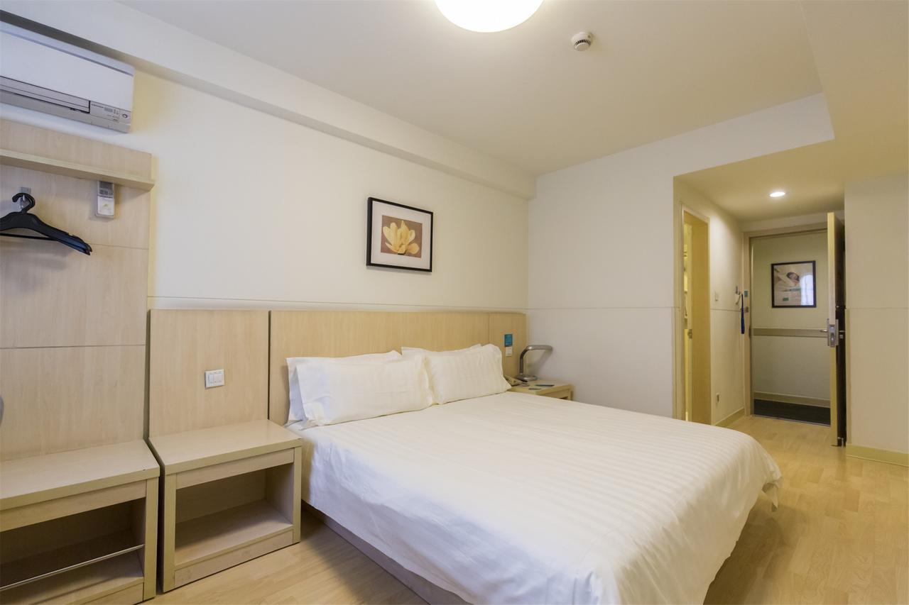 Jinjiang Inn Anqing Renmin Road Pedestrian Street Екстериор снимка